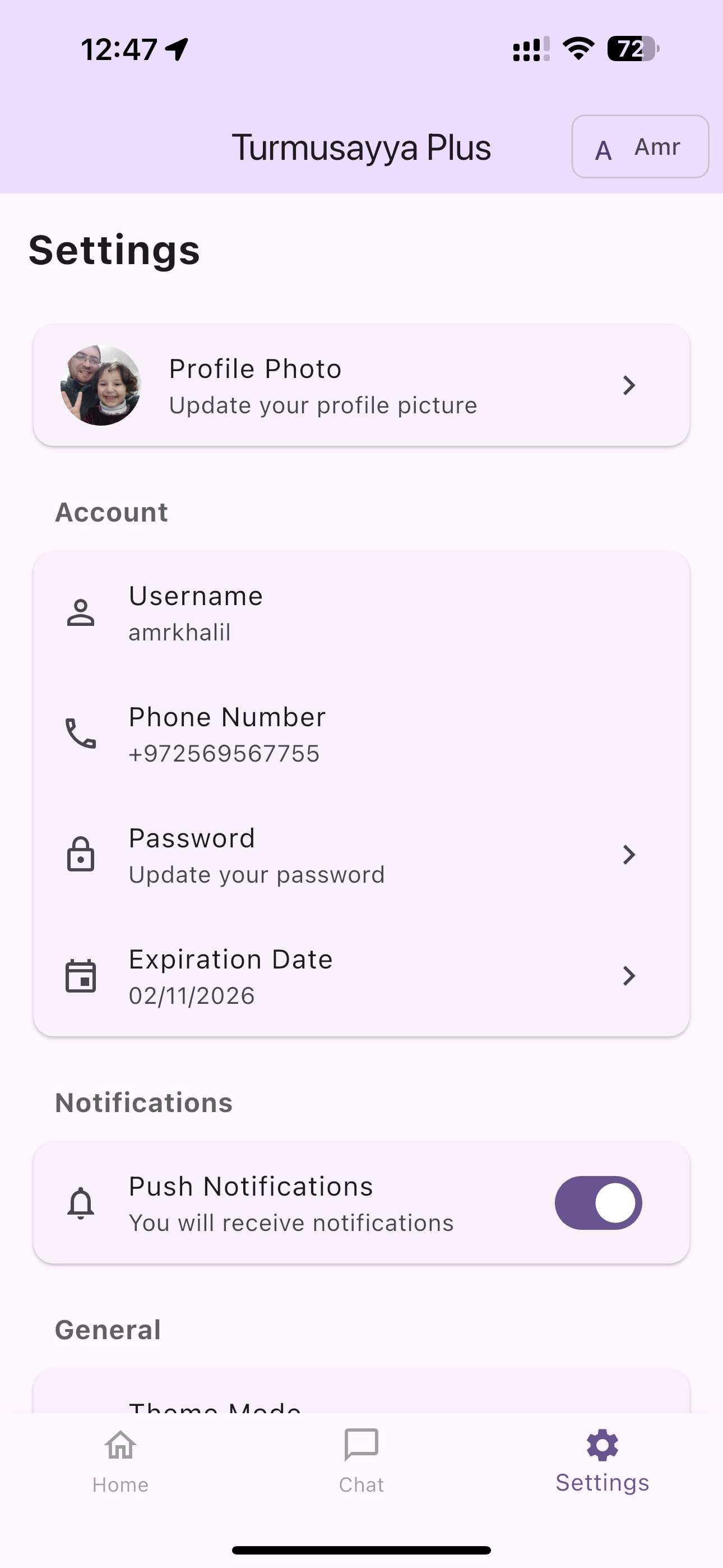 Turmusayya Plus screenshot 7
