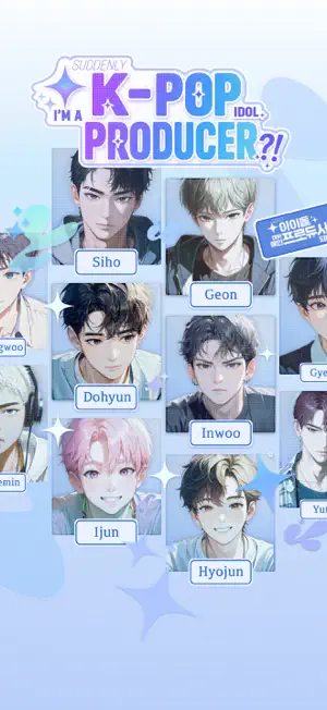 if: K-pop Idol Producer screenshot 1