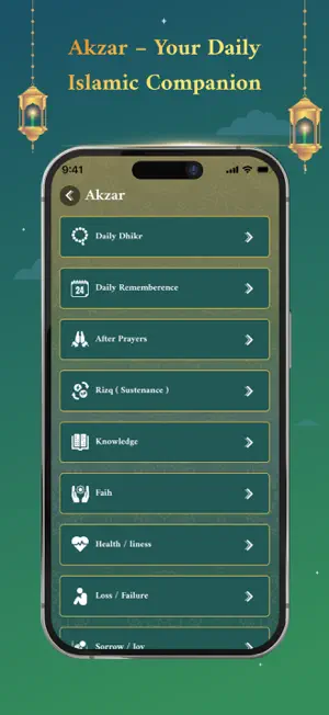 Muslim: Quran & Prayer Time screenshot 3