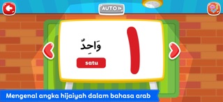 Belajar Hijaiyah + Mengaji screenshot