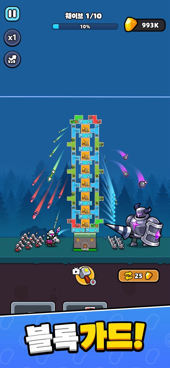 Block Defenders iOS Mod IPA screenshot 2 - iOS game interface