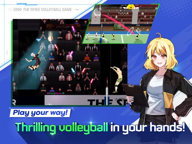 screenshot 0