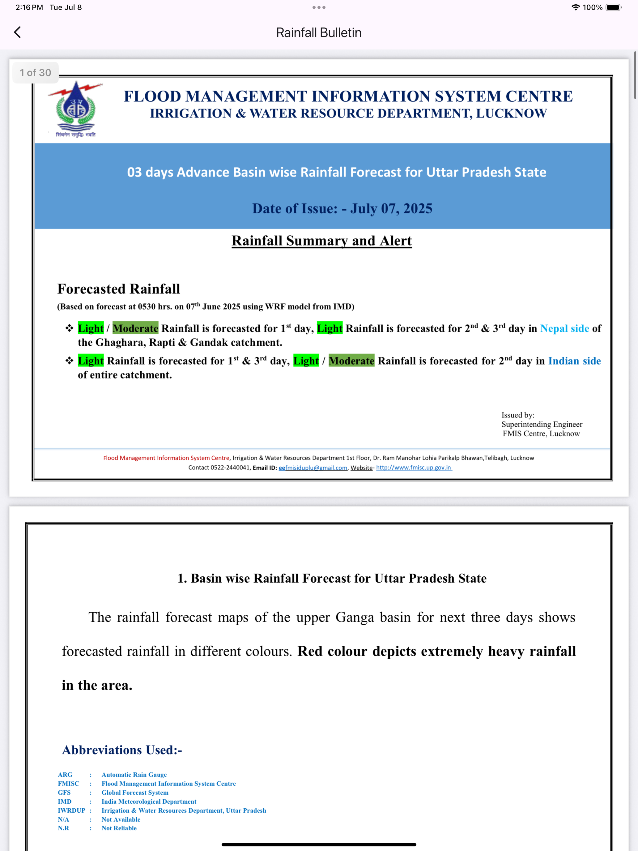 FMISC-UP screenshot 9