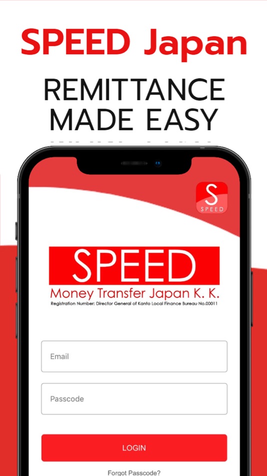 #1. SPEED Japan (iOS) โดย: Speed Money Transfer Japan K.K.