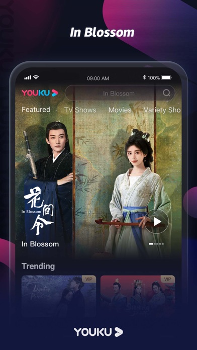 YOUKU-Drama, Film, Show, Anime Screenshot