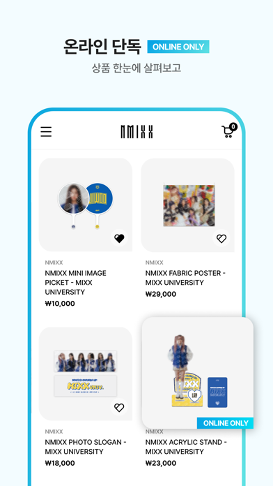 JYP SHOP