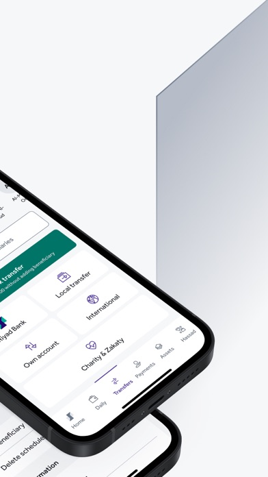 Riyad Bank App Screenshot