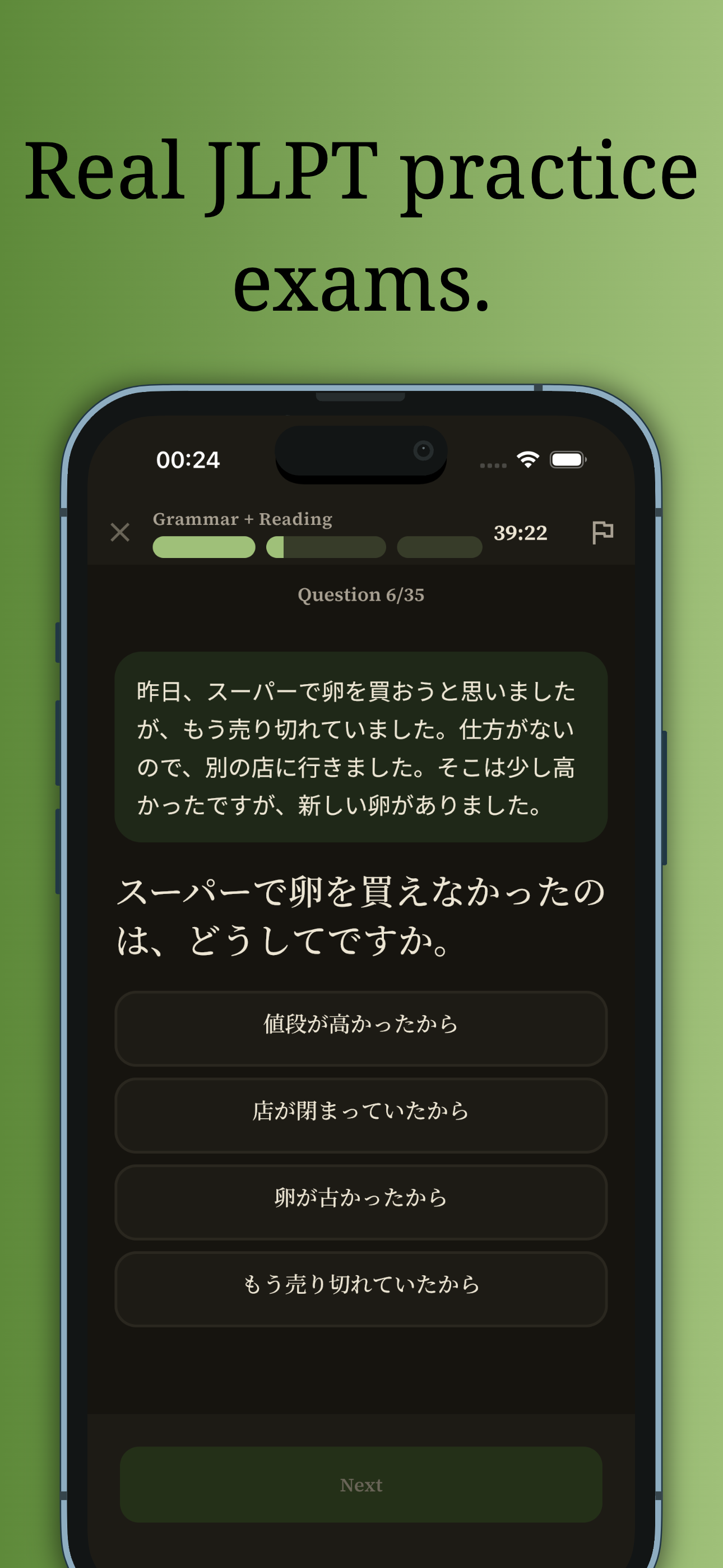 Kitsugo: Learn Japanese screenshot 4