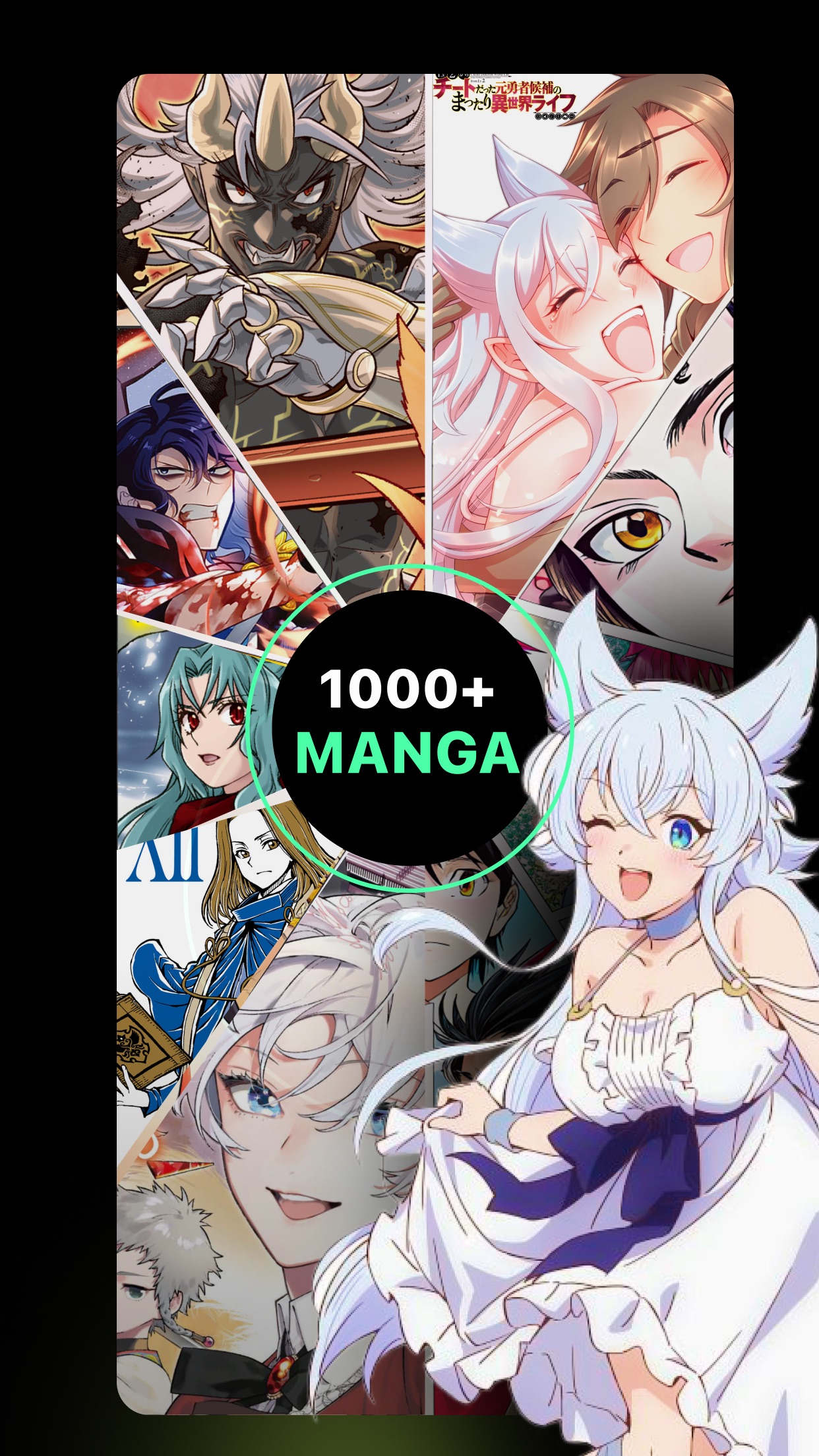 Manga Reader ㅤ screenshot 2