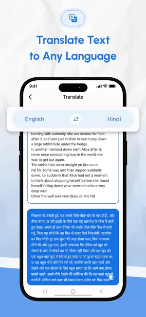 AI Scanner - Page Summary screenshot 3