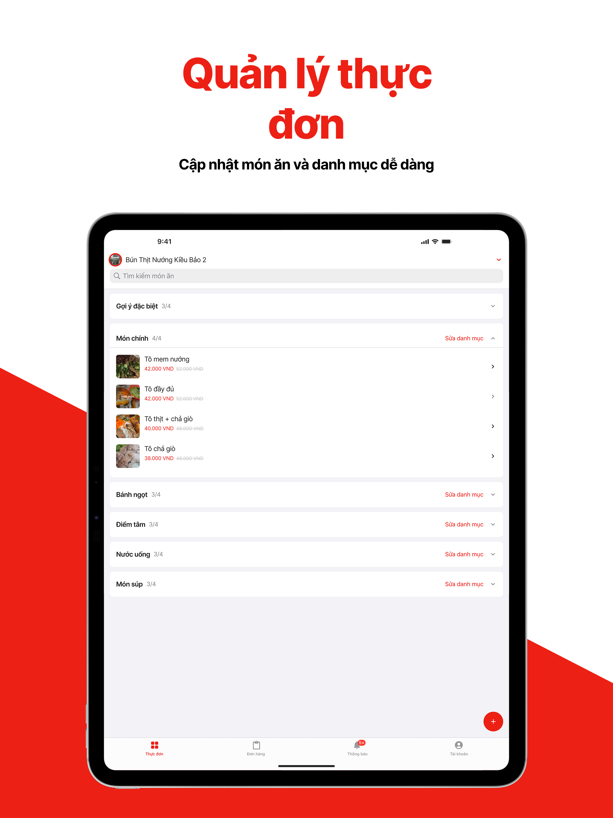 Gud Merchant App
