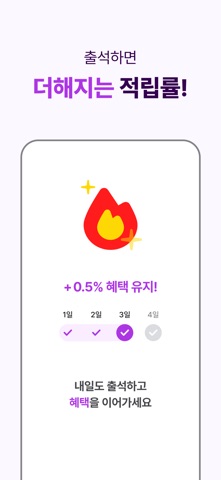장보라 스크린샷 4