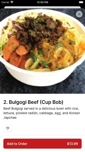 Tiger K CupBob screenshot 4