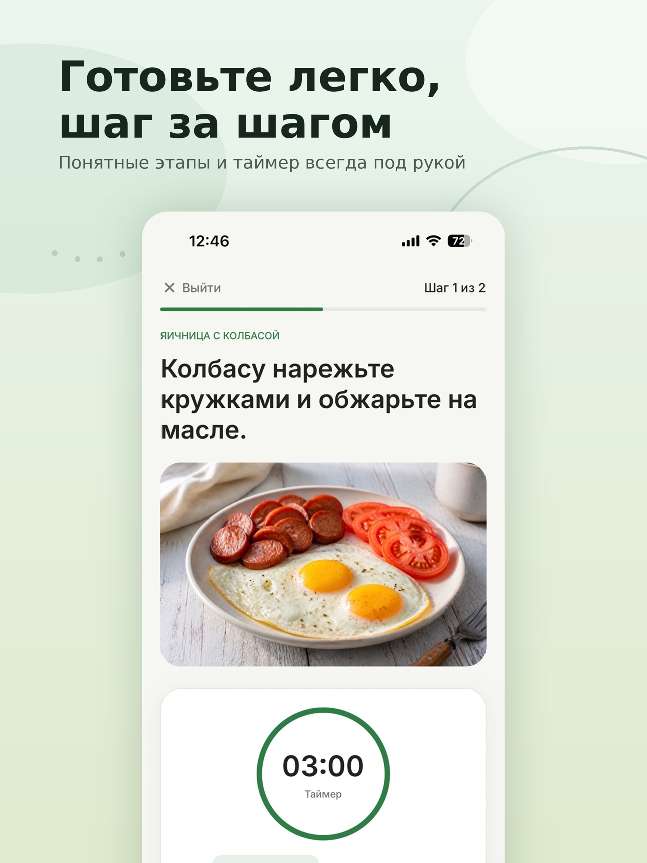 Screenshot 11 of Kusline