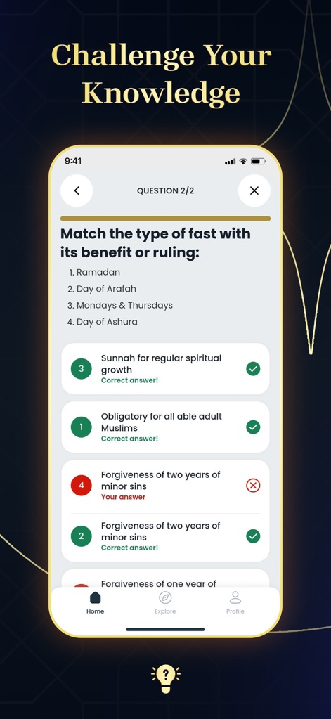 AyahPath Daily: Learn Quran - Users can test their understanding through interactive quizzes, featuring engaging question formats like matching and instant feedback on correct and incorrect answers.