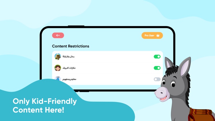 Kidz Stop screenshot-3