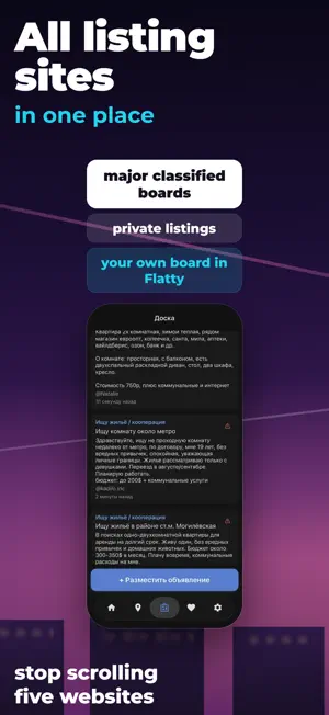 Flatty - apartments, no agents screenshot 2