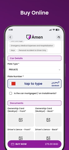 Amen Insurance screenshot