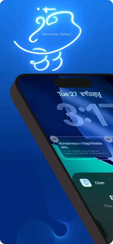 ChetHari screenshot 1 of 7