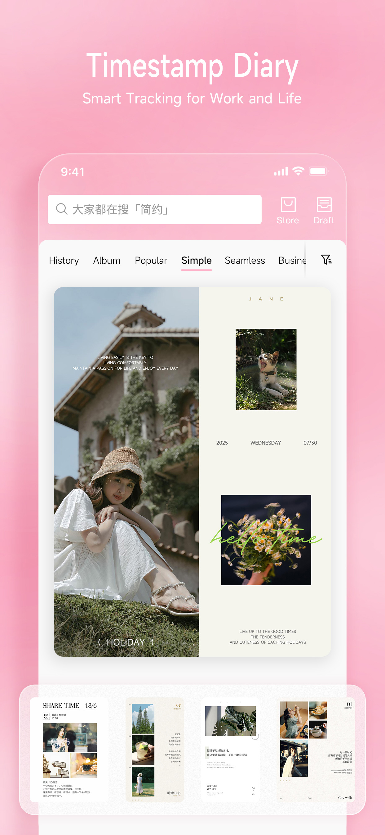 Jane - Art Collage & Video