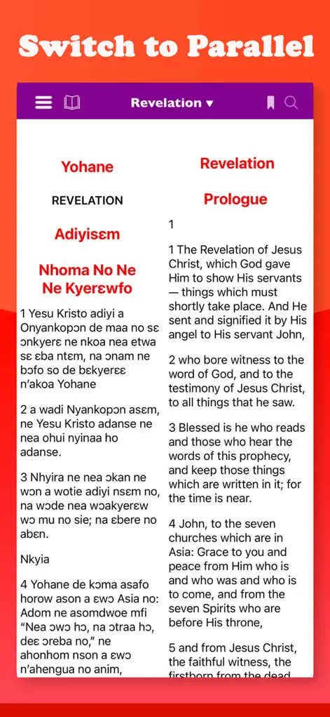Twi Bible - Akuapem & Audio - Reference App | MWM