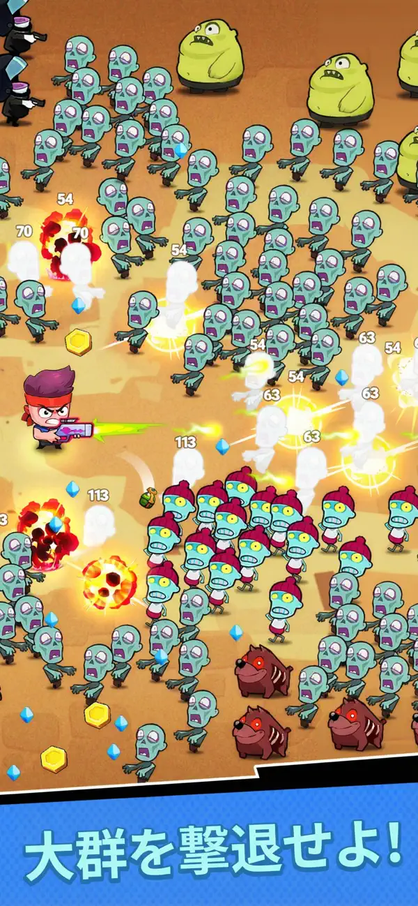 Zombusters iOS Mod IPA screenshot 1 - iOS game interface