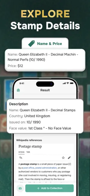 Stamp Value Stamp Identifier screenshot 4
