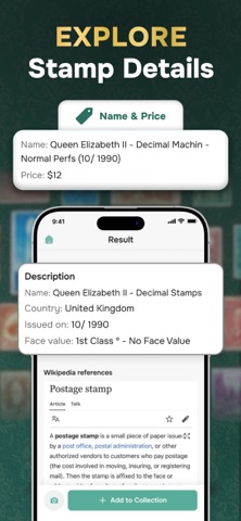Stamp Value Stamp Identifier screenshot