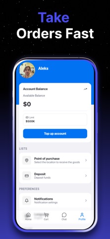 Kems — оптовая электроника screenshot