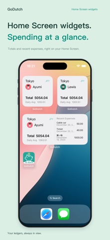 应用截图 5