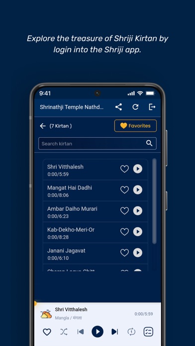 Shrinathji Temple Official App Screenshot