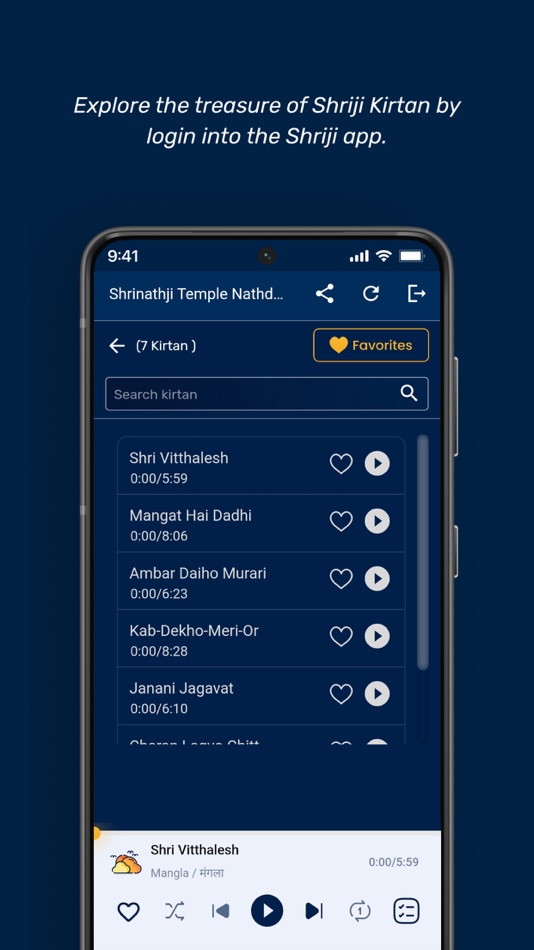 #3. Shrinathji Temple Official App (iOS) 由: Prompt Equipments Private Limited