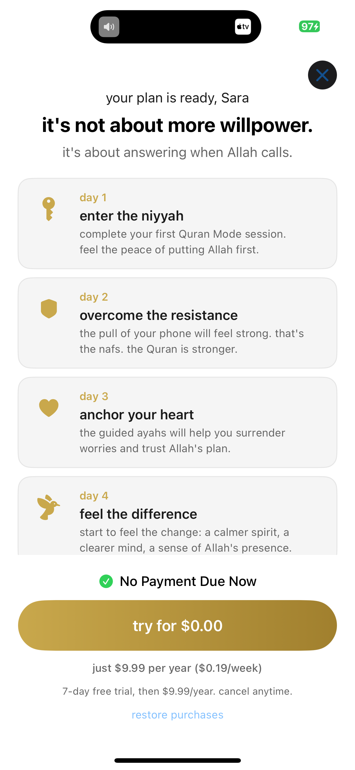 Quran Mode: Focus & Faith