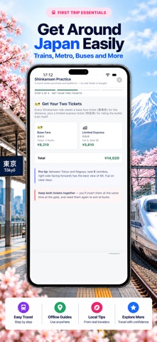First Time in Japan Screenshot 3 of 6
