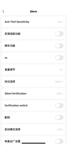 Smart Travel-APP Screenshot 3 of 4