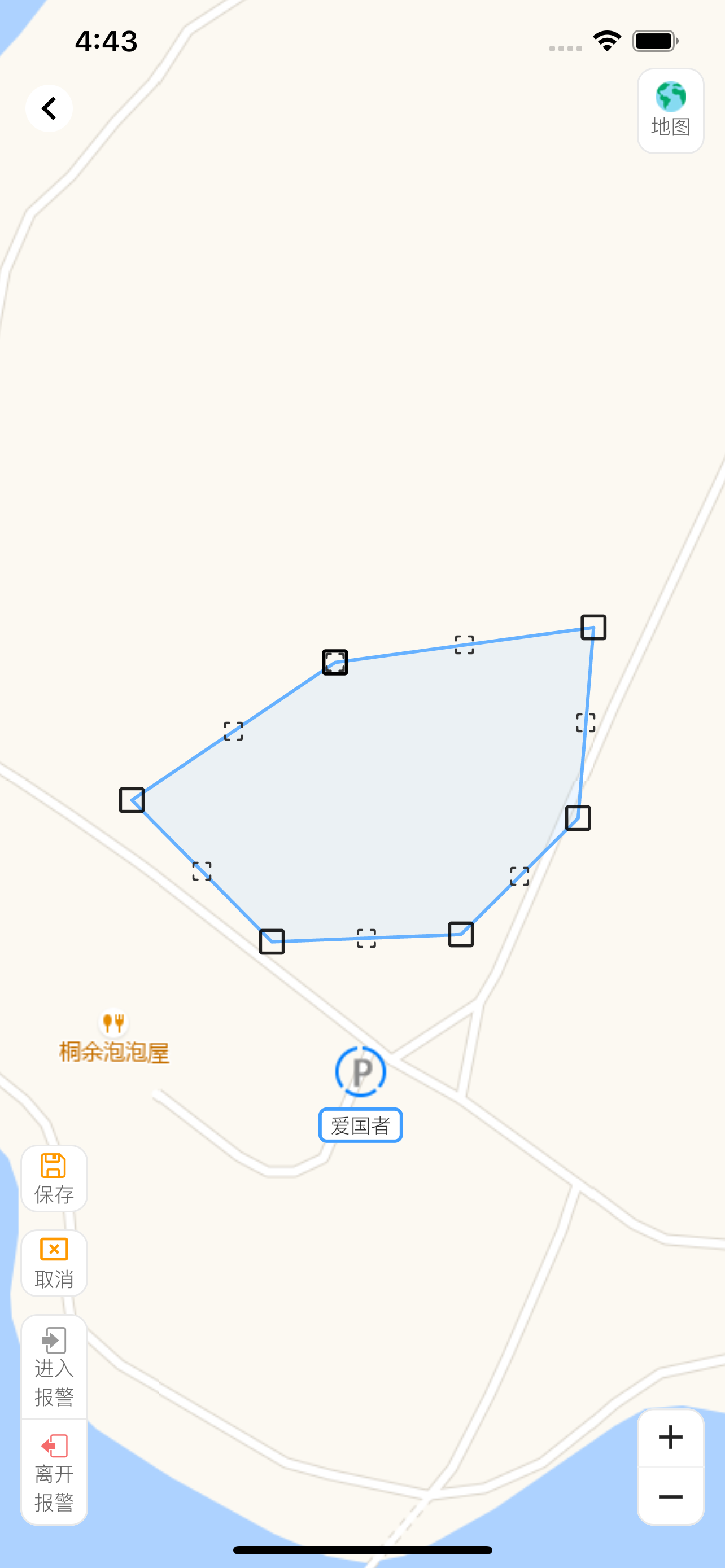 位创智行
