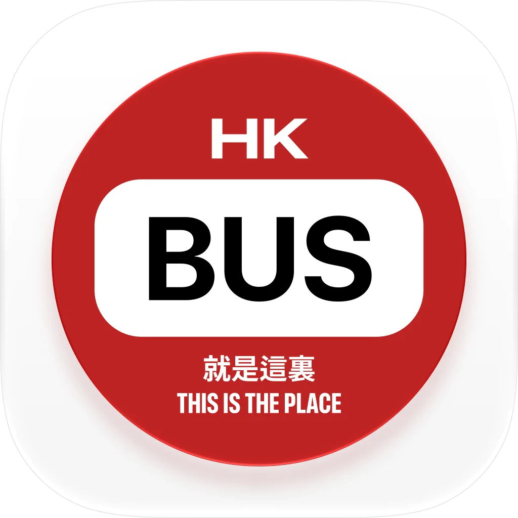 Bus Times - This is the Place