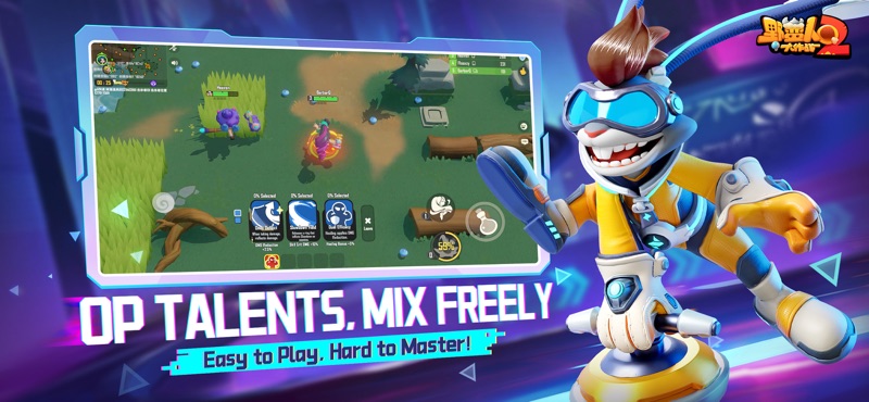 BarbarQ 2 screenshot 4