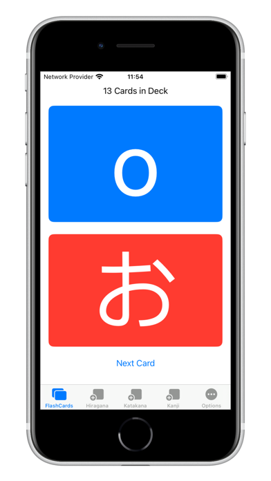 Moji FlashCards Screenshot