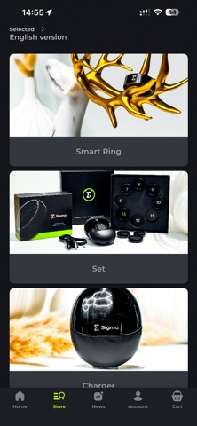 Sigma Ring screenshot