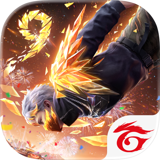 Free Fire: 9th Anniversary