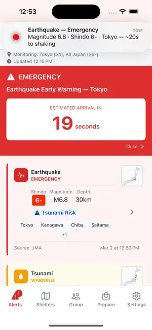Japan Alerts screenshot 1