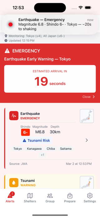 Japan Alerts Screenshot 1 of 10