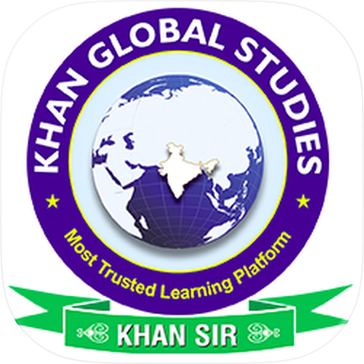 Khan Global Studies