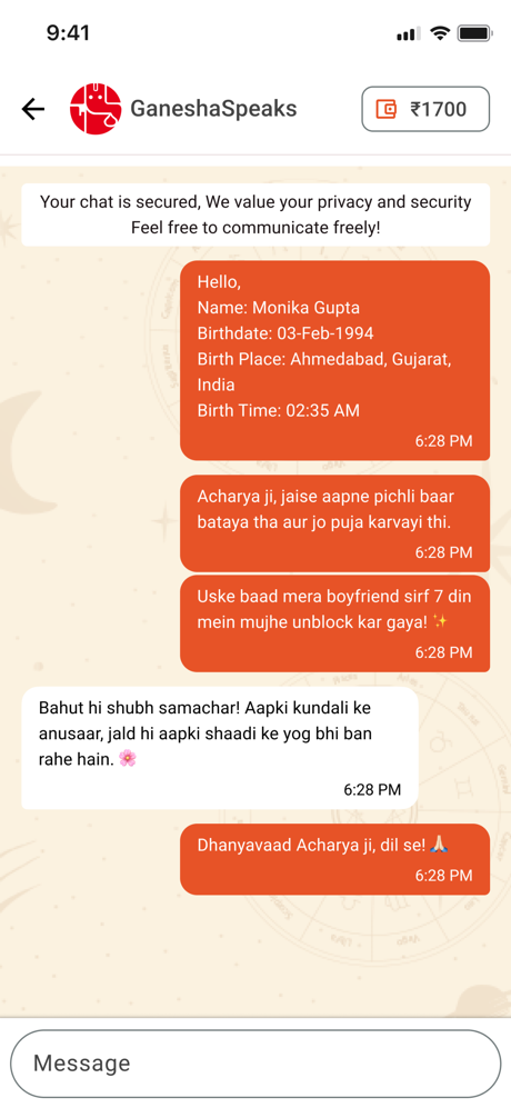 GaneshaSpeaks - Astrology Chat screenshot 4