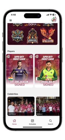 SSCL Qatar screenshot