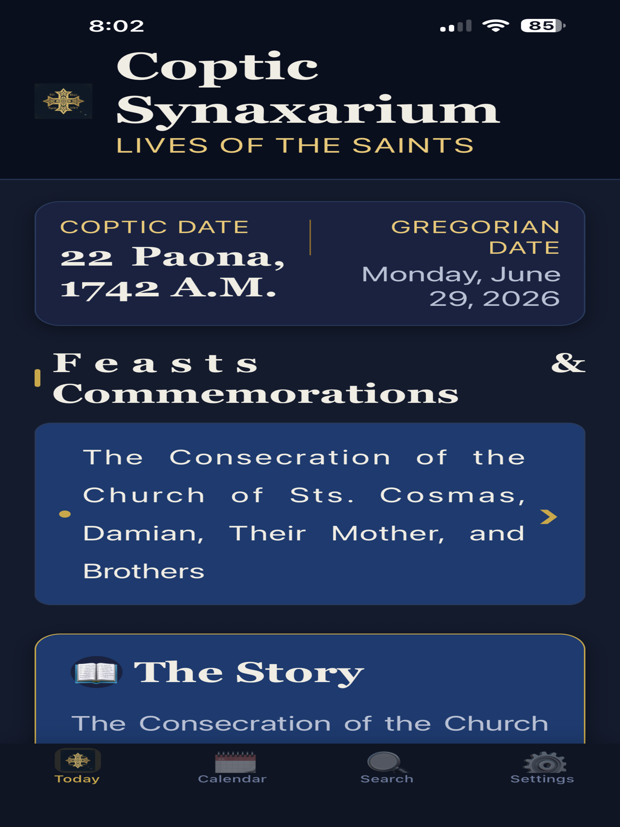 Coptic Synaxarium السنكسار screenshot 6