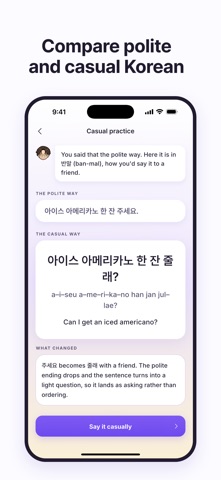 Koppa: Learn & Speak Korean Screenshot 6 of 6