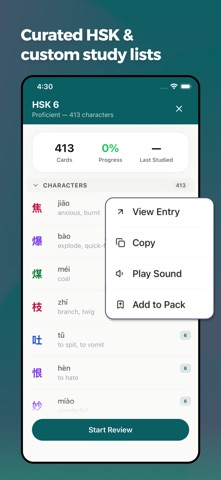 HanziFeed: Learn Mandarin Screenshot 9 of 9