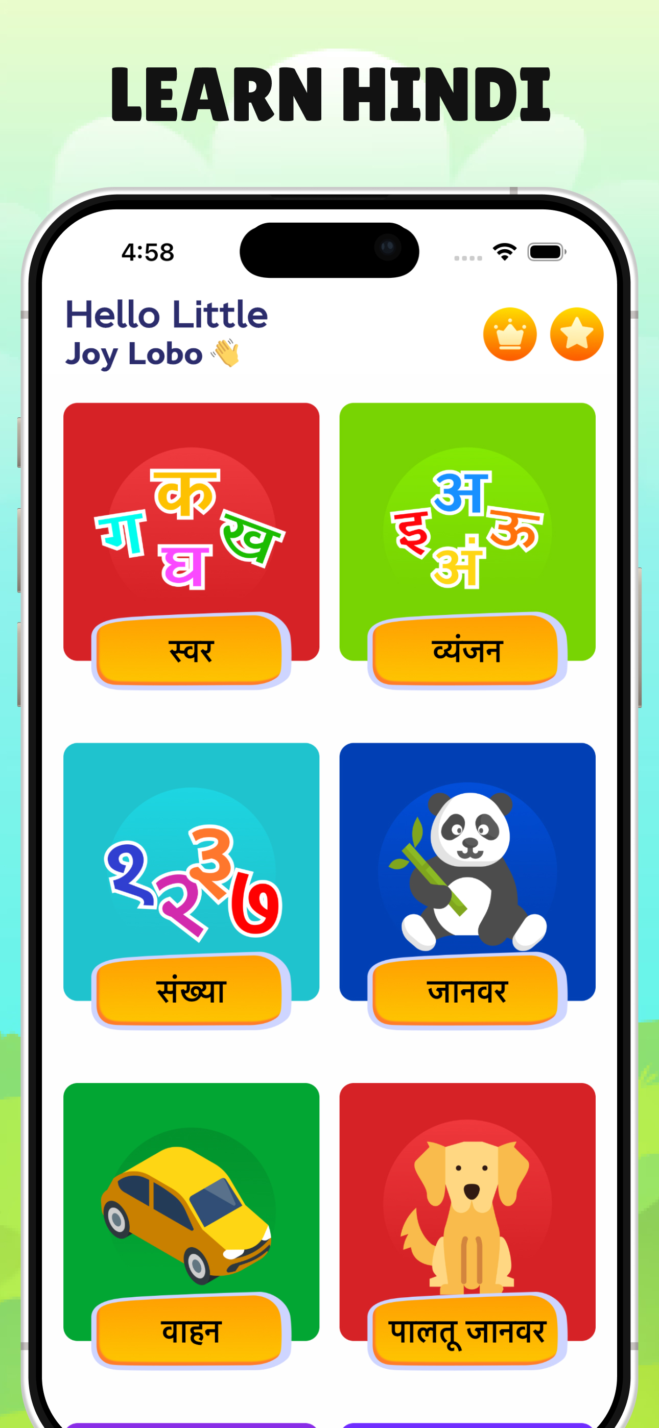 Hindi Learning for beginner